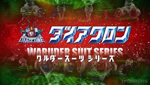 New Waruder Suit Promo Video Reveals New Enemy Machine Prototype For Diaclone Reboot 01 (1 of 84)